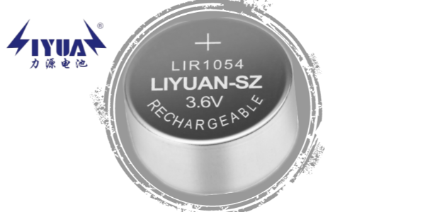 直徑10mm的鋰離子紐扣電池加速升級(jí)迭代，助力物聯(lián)小型智能市場。