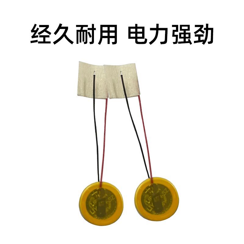 LIR843鋰離子電池助聽器電池 LIR843電池